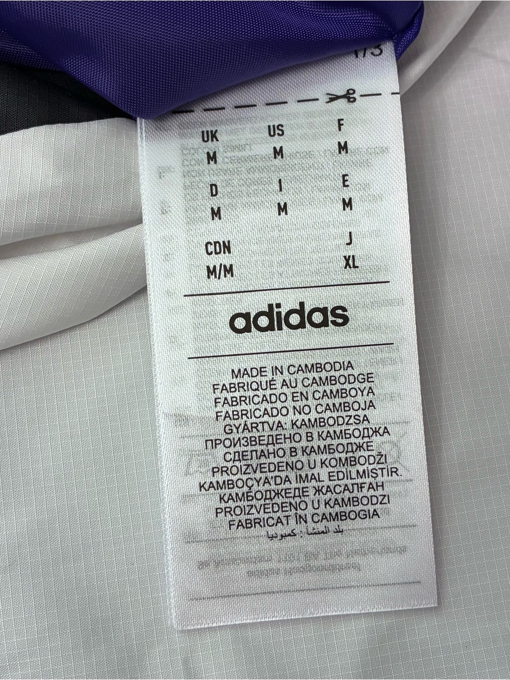 adidas Official Germany Football Reversible White/Purple Jacket Men’s M NEW! - Picture 9 of 11
